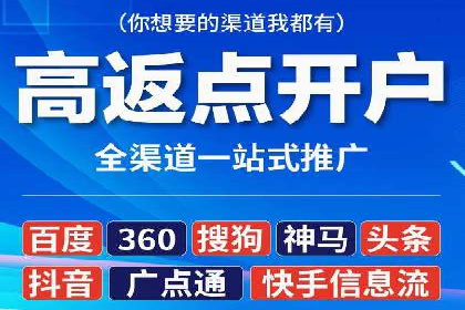 竞价推广的投放时机与频率：经典案例教学